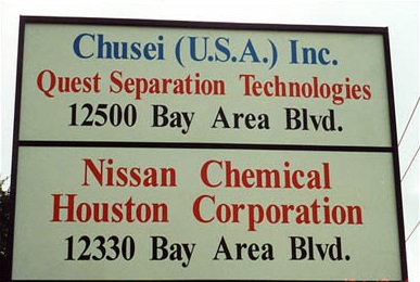Chusei (USA) Acid Area